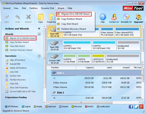 hard drive duplicator software free